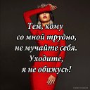 ���� ���������, ����������� - ��������� 13 ������� 2017 � ������ ���� ����������