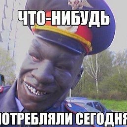 �����, �����, 50 ���