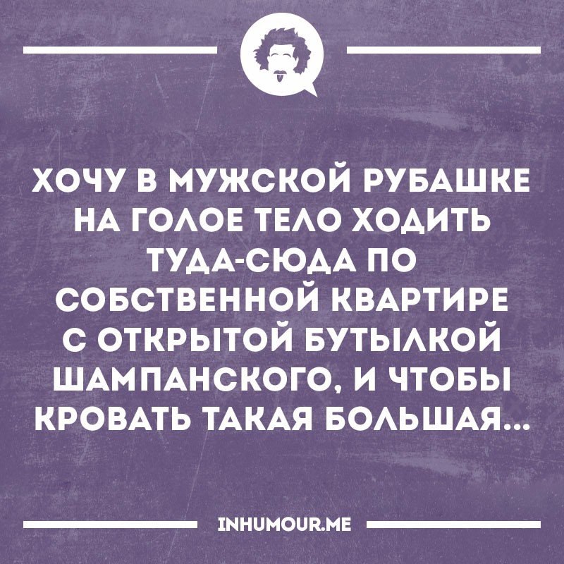   - 31  2017  14:34