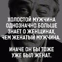 ���� �����, ������, 61 ��� - ��������� 6 ������ 2017