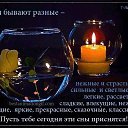 ���� ���������� �, �������, 62 ���� - ��������� 16 ������ 2017 � ������ �������