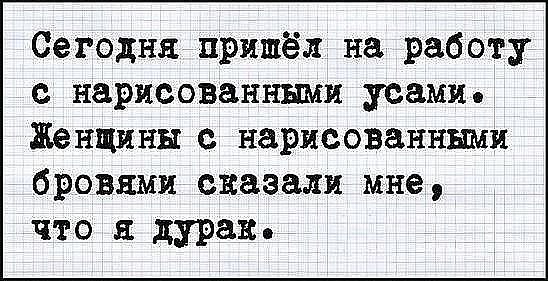 ��� ���� - 11 ������� 2017 � 06:34