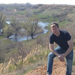 �������, ���������