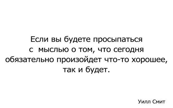 Живите настоящим! Три мудреца поспорили о том, что важнее для человека – его прошлое, настоящее или ...