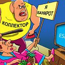 ���� ������, ������������, 40 ��� - ��������� 12 ������� 2016 � ������ ���� ����������