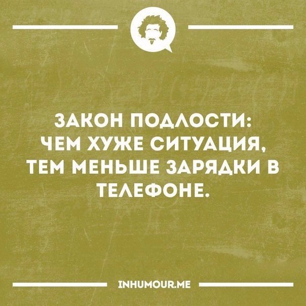   - 29  2017  00:17