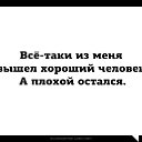 ���� ����, �������, 43 ���� - ��������� 23 ����� 2017 � ������ ������ ��������