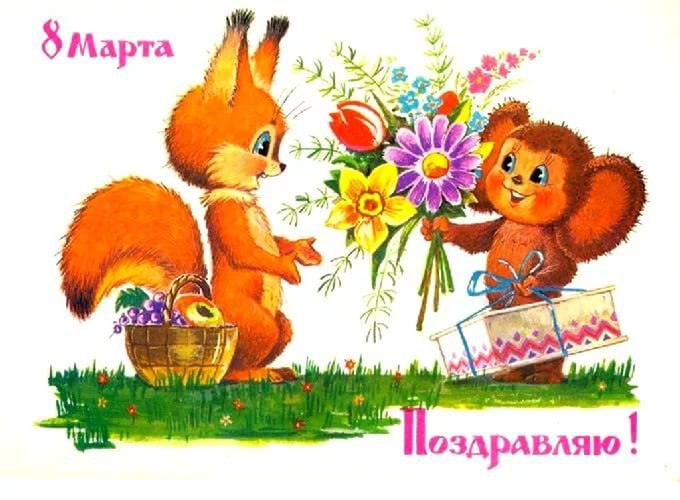 САМЫЙ большой сборник коротеньких стихов про мам и бабушек к 8 марта, подходящих для детского садика ...