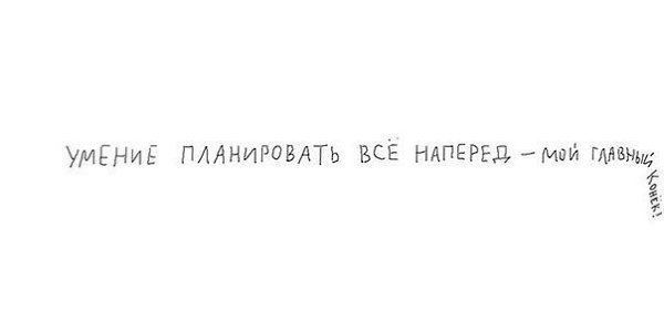   - 31  2016  09:44