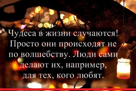 ����� � ������ - 5 ������� 2016 � 11:26