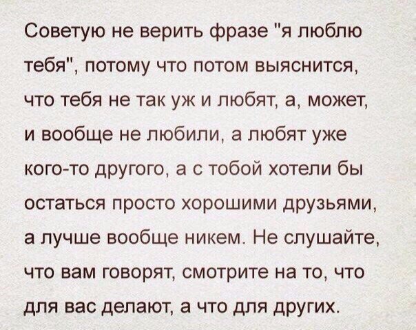  ��������� - �� �����, ���� - �������� - 29 ����� 2017 � 17:33