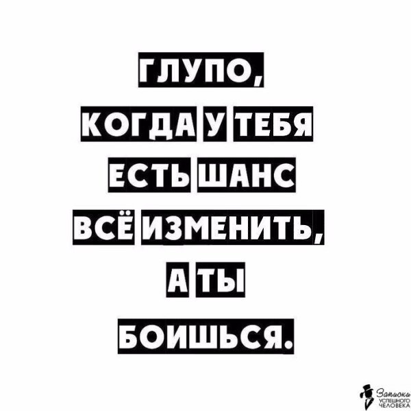?