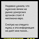 ���� Alexey, ������ - ��������� 3 ������ 2017 � ������ ���� ����������