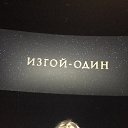 ���� �������, ����, 36 ��� - ��������� 15 ������� 2016 � ������ ������ ��������