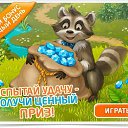 ���� �����, ���������, 47 ��� - ��������� 8 ������� 2017 � ������ ������ ��������