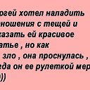 ���� Cccc Vvvvv, ������, 48 ��� - ��������� 6 ������� 2016 � ������ ������ ��������