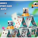 ���� ���������� �, �������, 62 ���� - ��������� 5 ����� 2017 � ������ �������� �������-�������