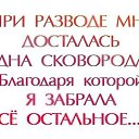 ���� ���, �������� - ��������� 1 ������ 2016 � ������ ������ ��������