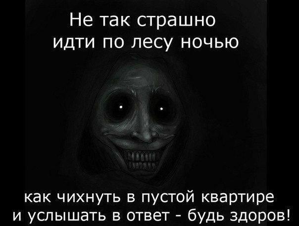 �������� ������ � ������ - 24 ������� 2016 � 07:35