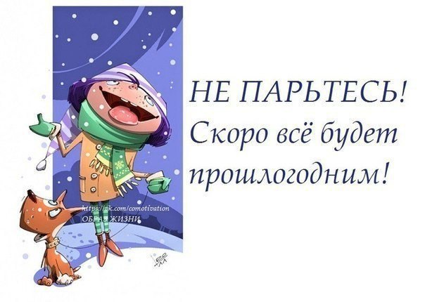   - 18  2016  17:46