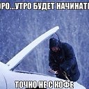 ���� ������, �����, 50 ��� - ��������� 10 ������ 2016 � ������ ������ ��������