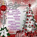 ���� Veronika, ������� - ��������� 13 ������ 2017 � ������ ������ ��������