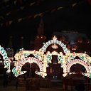 ���� Donna Roza �*����������))), ������ - ��������� 1 ����� 2017 � ������ ���� ����������