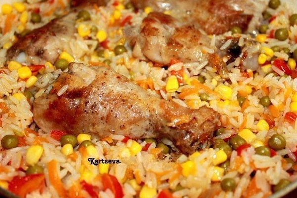 Курица с рисом и овощами по-каталонски.Обожаю готовить курицу с рисом по этому рецепту. Аромат во ... - 7