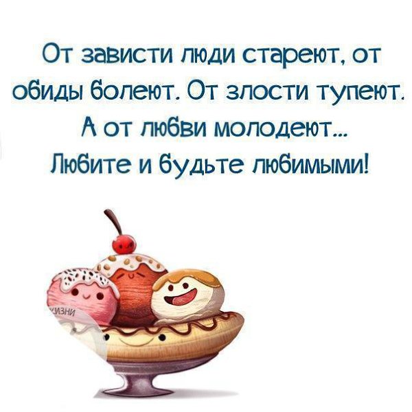 ...�������� ���� ����� :)