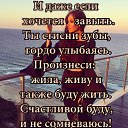 ���� ����, ������� - ��������� 15 ������ 2017 � ������ ���� ����������
