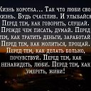 ���� ����, ��������� - ��������� 14 ������� 2017 � ������ ���� ����������
