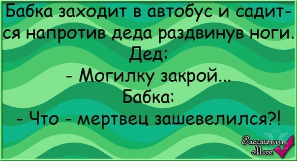   - 7  2017  06:10
