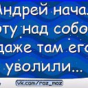 ���� ���������� �, �������, 62 ���� - ��������� 26 ������� 2017 � ������ �������� ��������