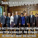 ���� ������, ����, 62 ���� - ��������� 2 ������� 2016 � ������ ������ ��������