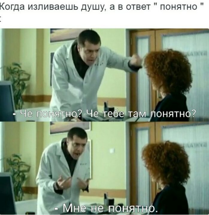    :-) - 25  2016  14:36