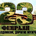 ���� ����, �������, 53 ���� - ��������� 23 ������� 2017 � ������ ������ ��������