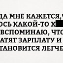  , , 55  -  11  2017    