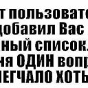 ���� �����, ���������, 55 ��� - ��������� 26 ������� 2016 � ������ ������ ��������