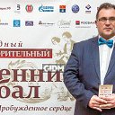 ���� ������, �������� - ��������� 3 ����� 2017 � ������ ���� ����������