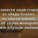 ���� ���������, ������, 68 ��� - ��������� 15 ������ 2016 � ������ ������ ��������