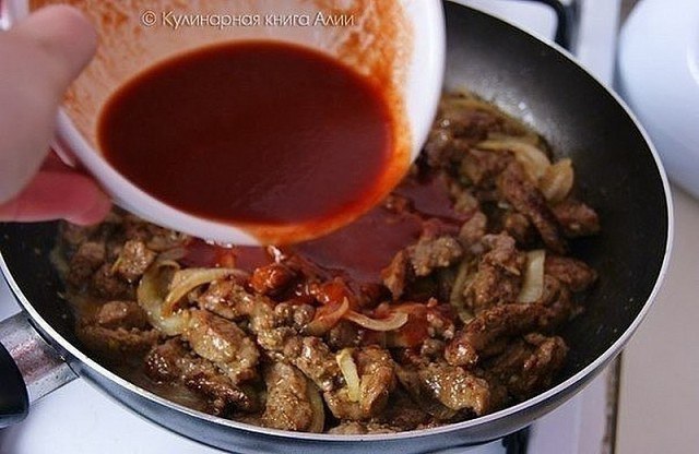  .       1 , 1   ... - 2