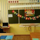 ���� Natalia, ������ - ��������� 11 �������� 2016 � ������ ������ ��������