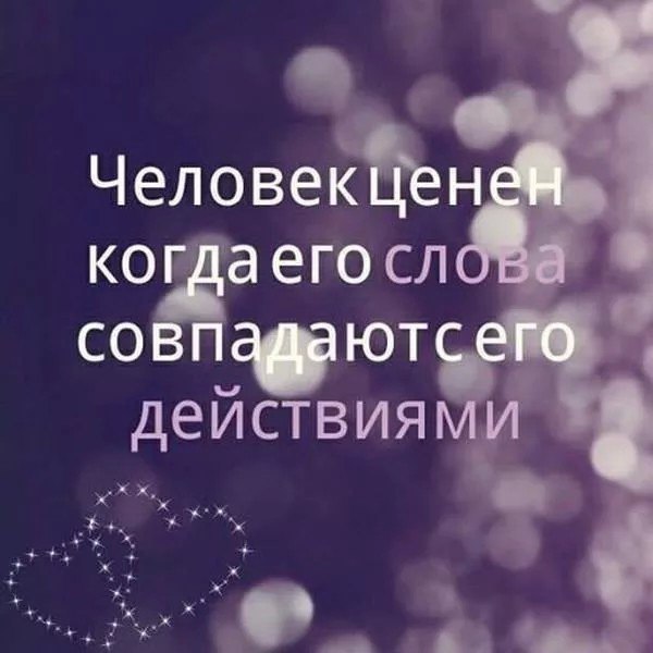 Вокруг столько осведомлённых о моей жизни людей, что иногда хочется подойти и спросить: - Ну, чё, ... - 2