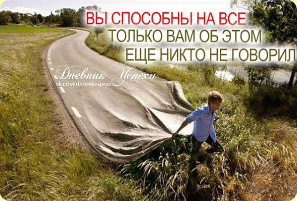 ������� ���� ������������� ����. ����� �� ���� ��������, ������� ����������� ������� � ������, ... - 31