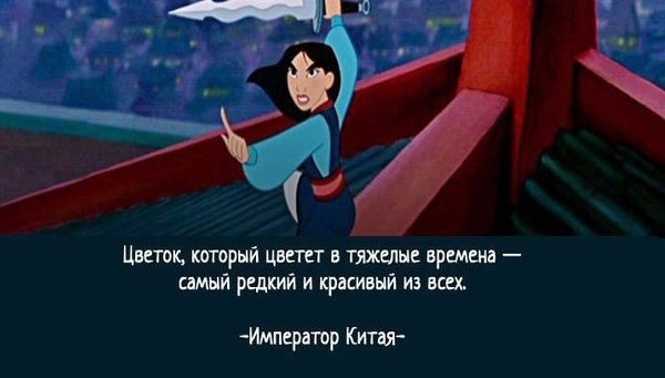     - 7
