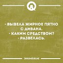���� ����, �������, 34 ���� - ��������� 9 ����� 2017 � ������ ������ ��������