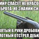 ���� �����, �����-��������� - ��������� 27 ����� 2017 � ������ ������ ��������