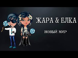   !!!     !!!