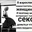 ���� ���� �������, ���������� - ��������� 3 ������ 2016 � ������ �............�