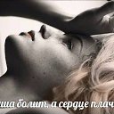 ���� �������, �����, 69 ��� - ��������� 10 ������� 2016 � ������ ������ ��������